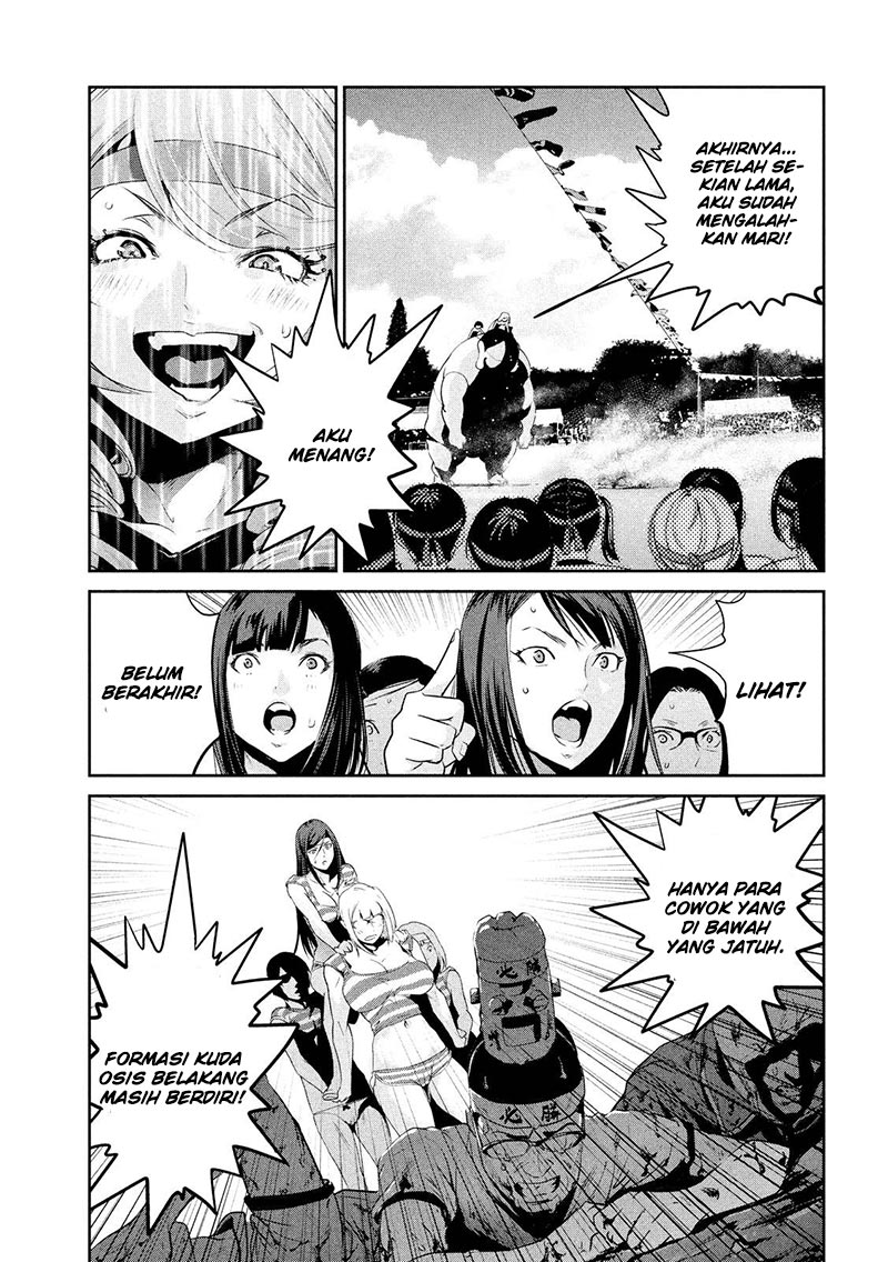 Prison School Chapter 219