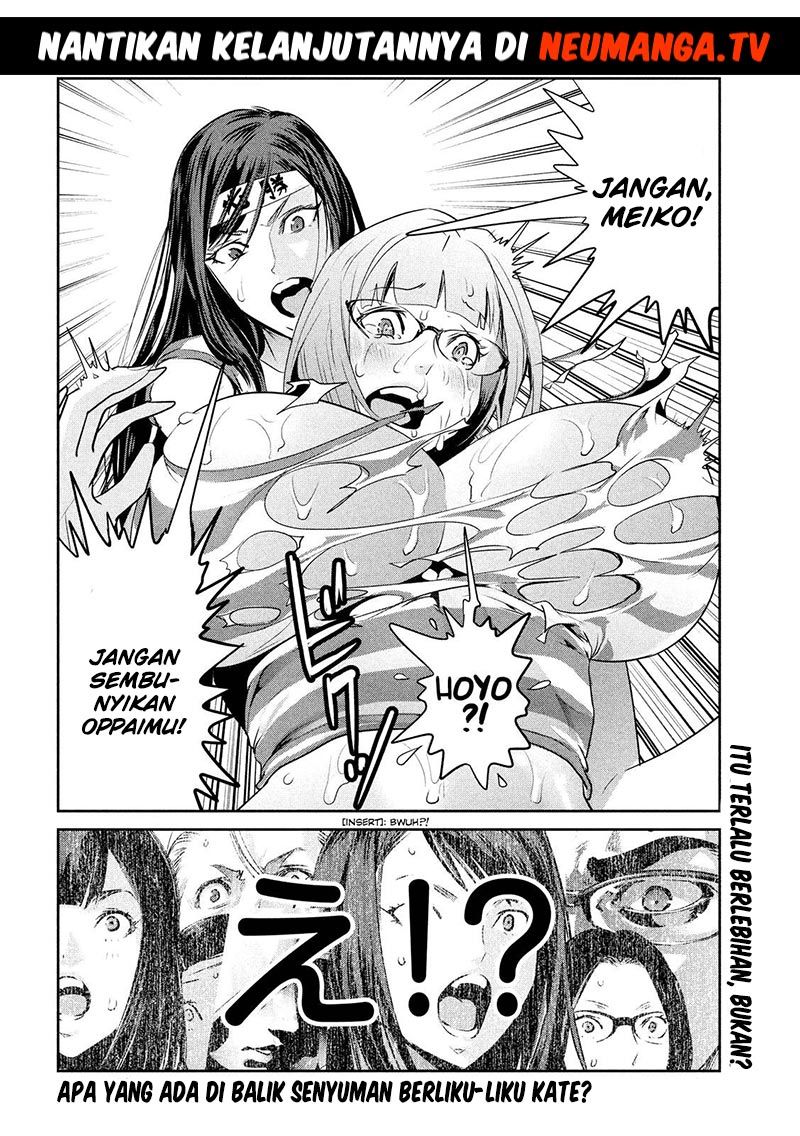 Prison School Chapter 219