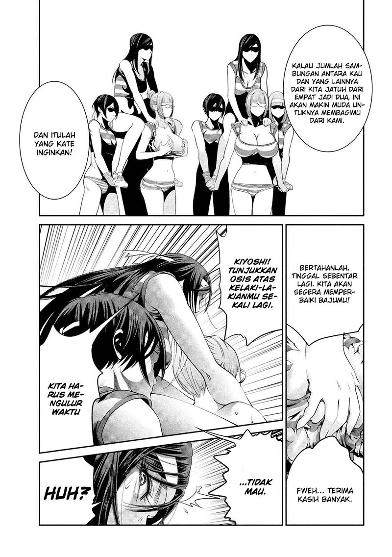 Prison School Chapter 220