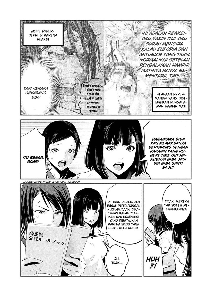 Prison School Chapter 220