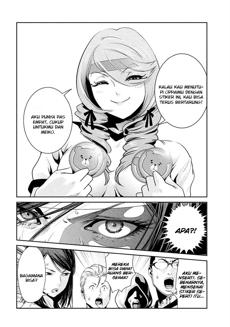 Prison School Chapter 222