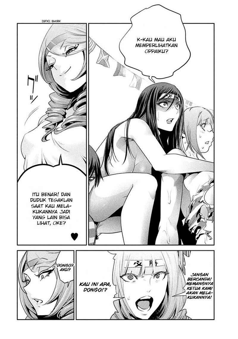 Prison School Chapter 222