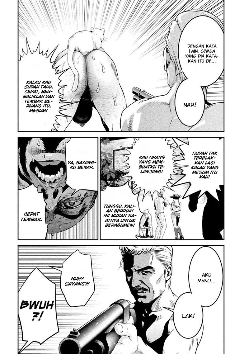 Prison School Chapter 223