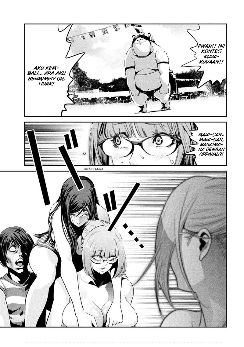 Prison School Chapter 224