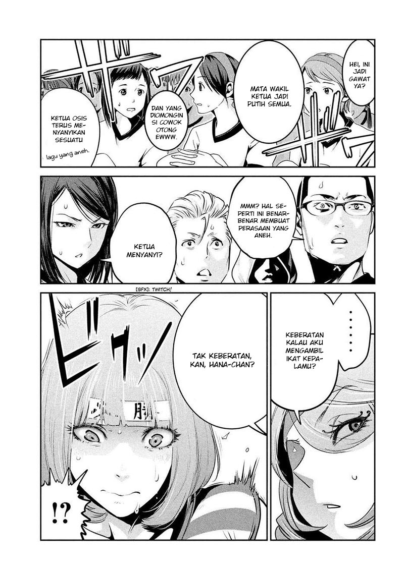 Prison School Chapter 226