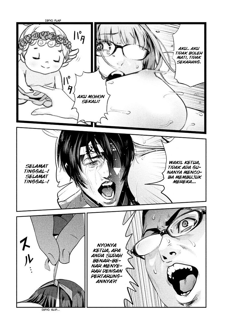 Prison School Chapter 227