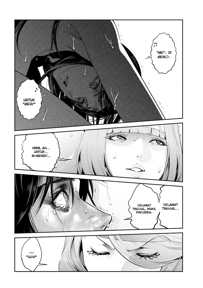 Prison School Chapter 227