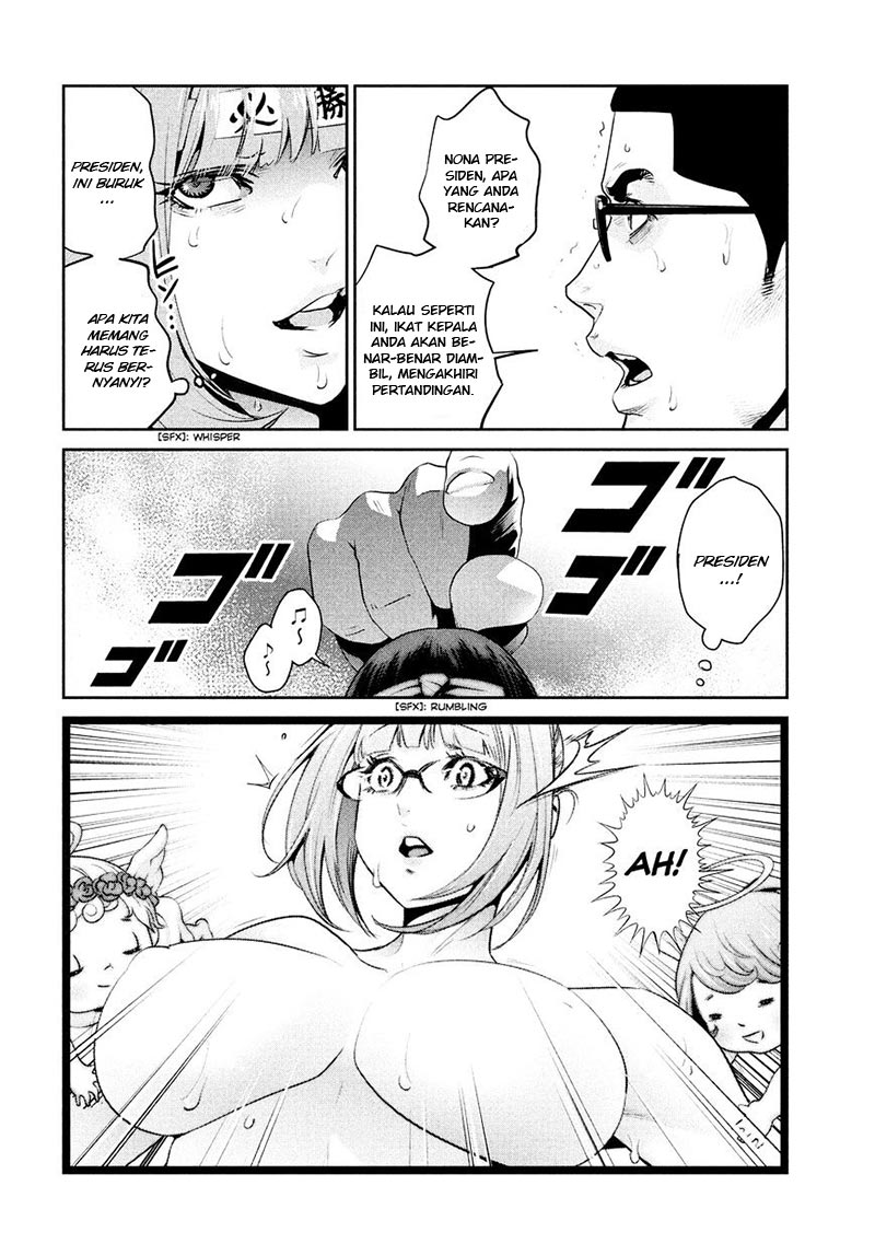 Prison School Chapter 227