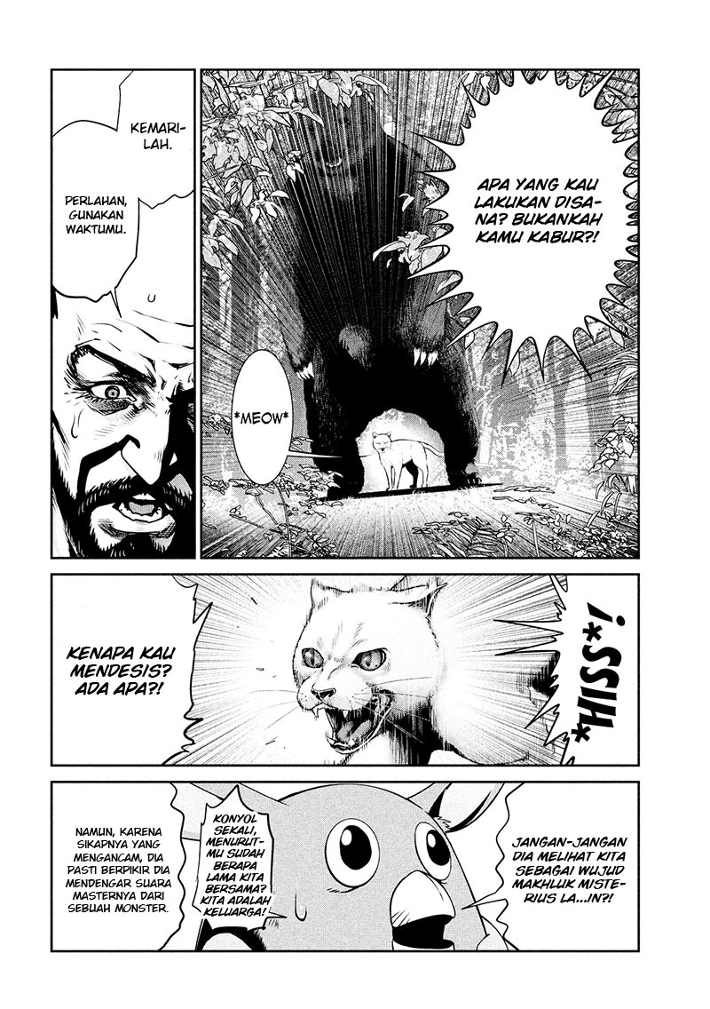 Prison School Chapter 229