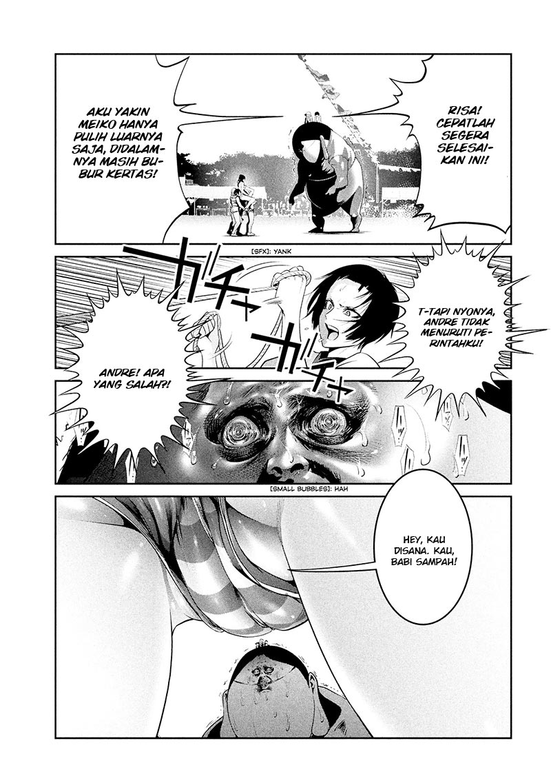 Prison School Chapter 229