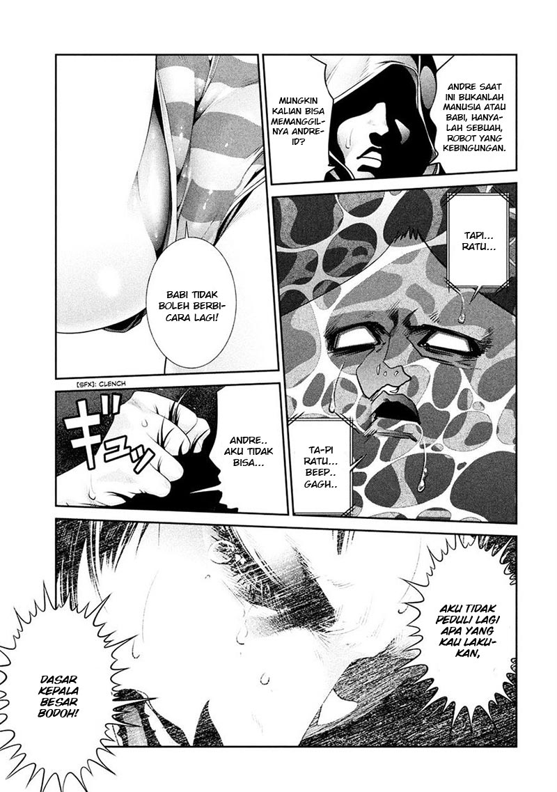 Prison School Chapter 231