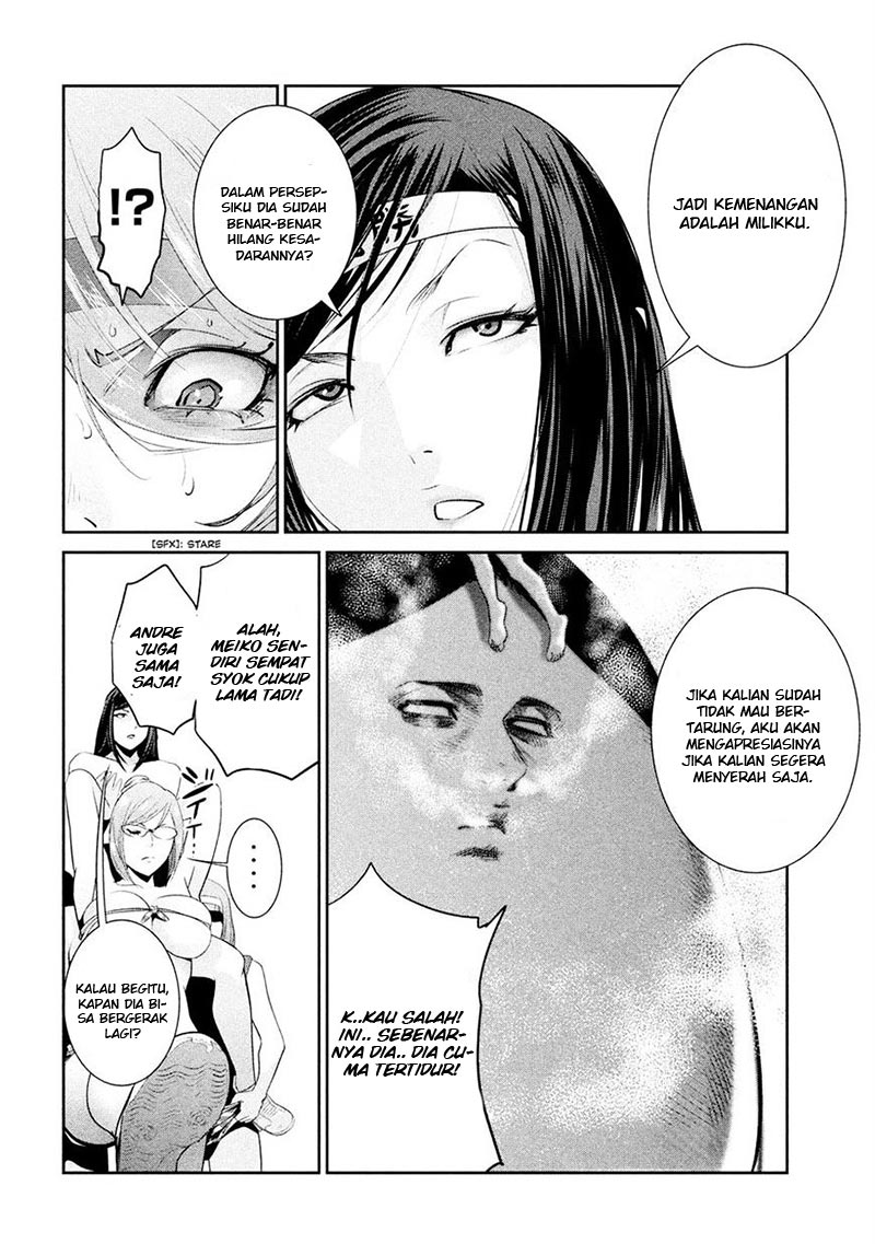 Prison School Chapter 232