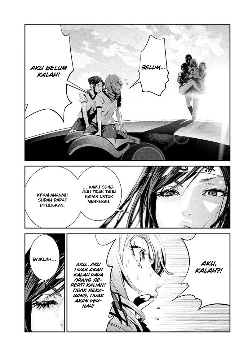 Prison School Chapter 233