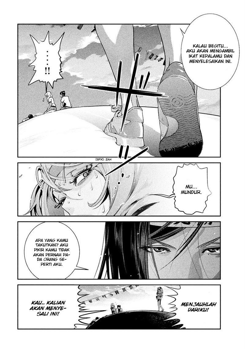 Prison School Chapter 233