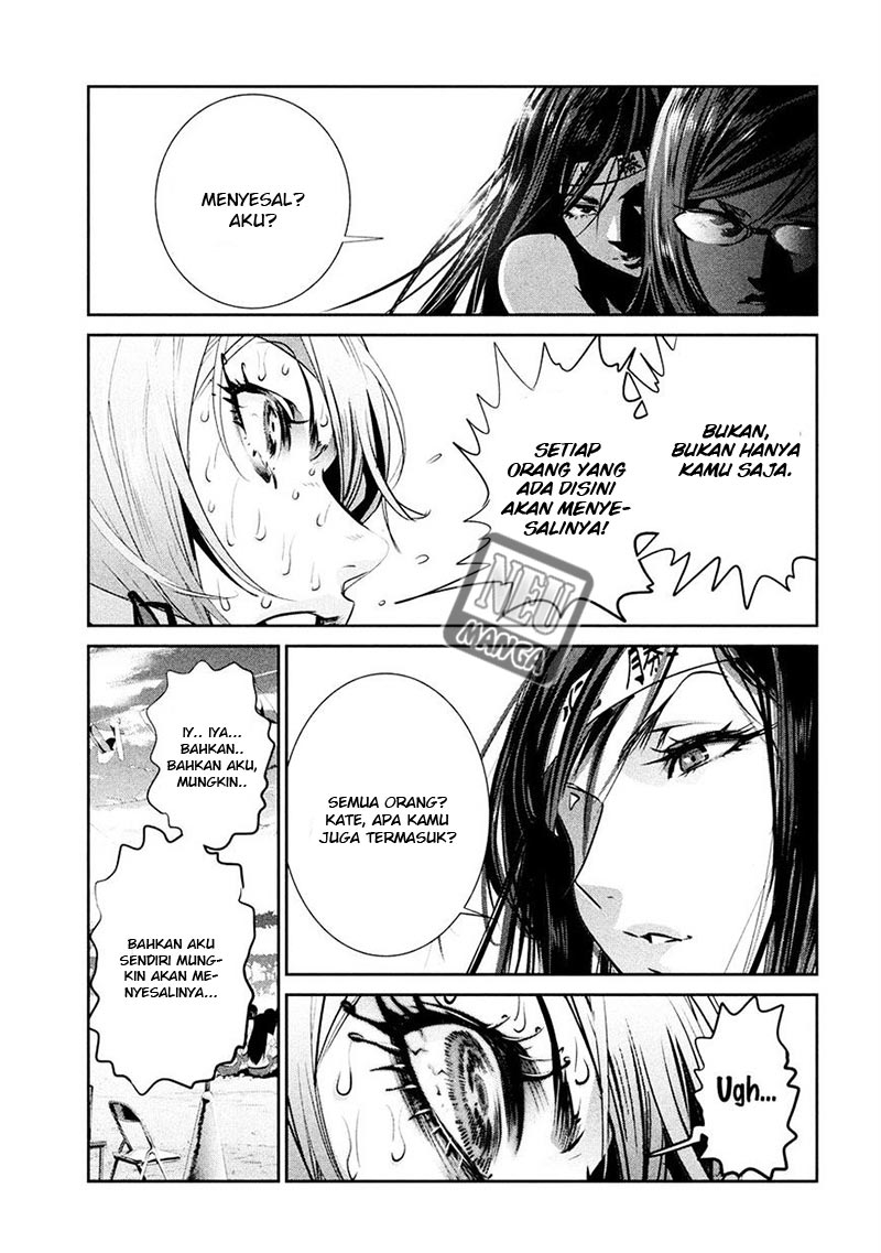 Prison School Chapter 233