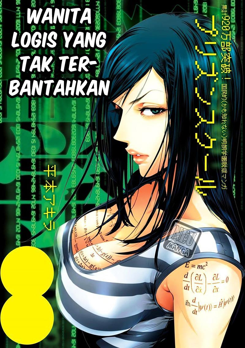 Prison School Chapter 234