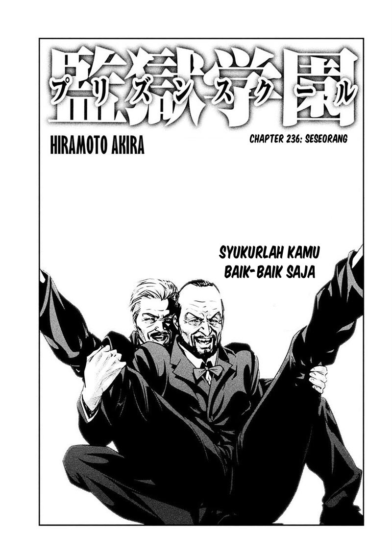 Prison School Chapter 236