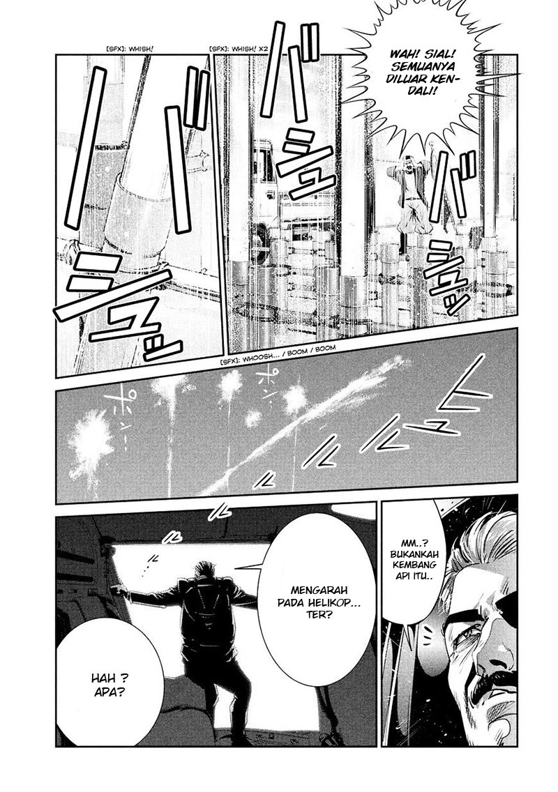 Prison School Chapter 238