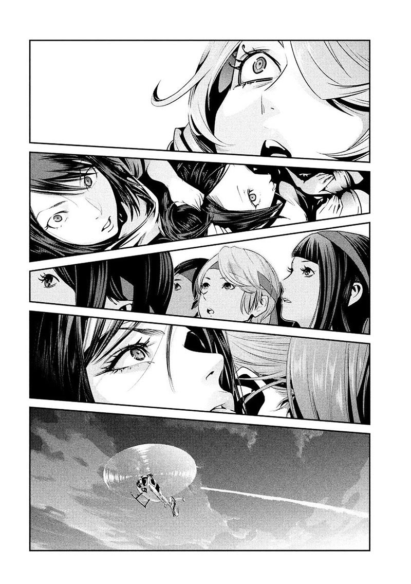 Prison School Chapter 238