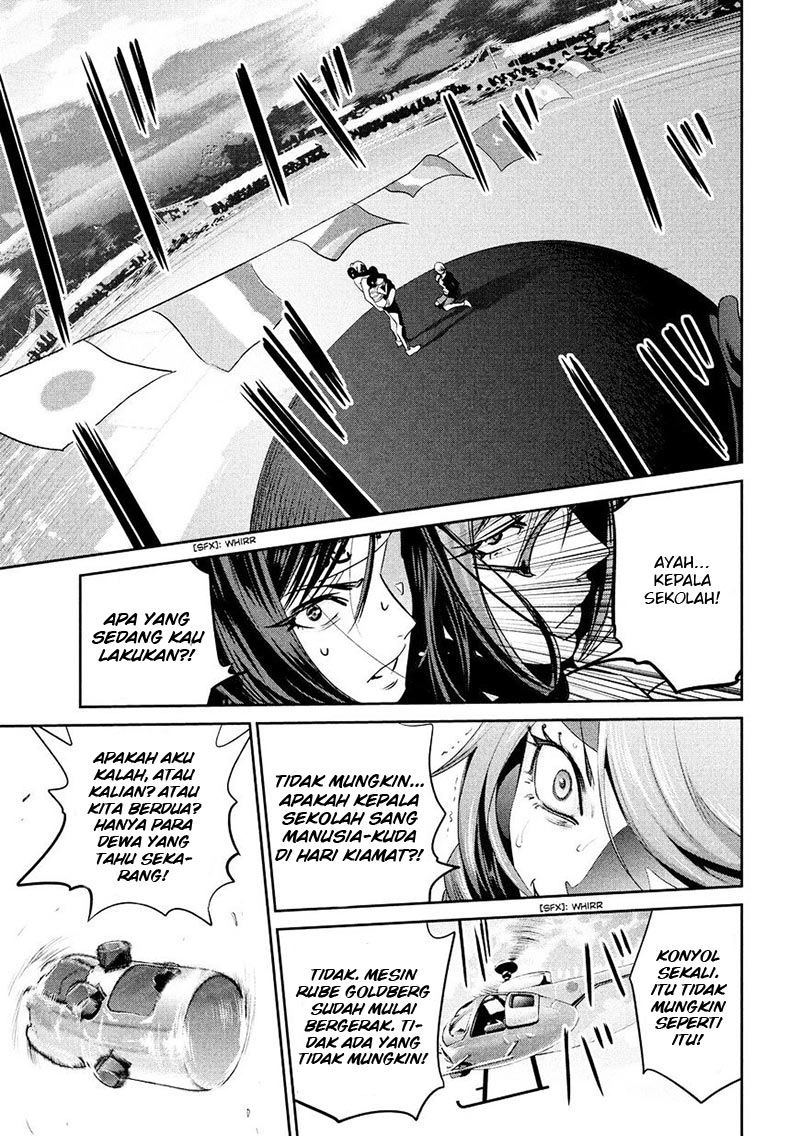 Prison School Chapter 238