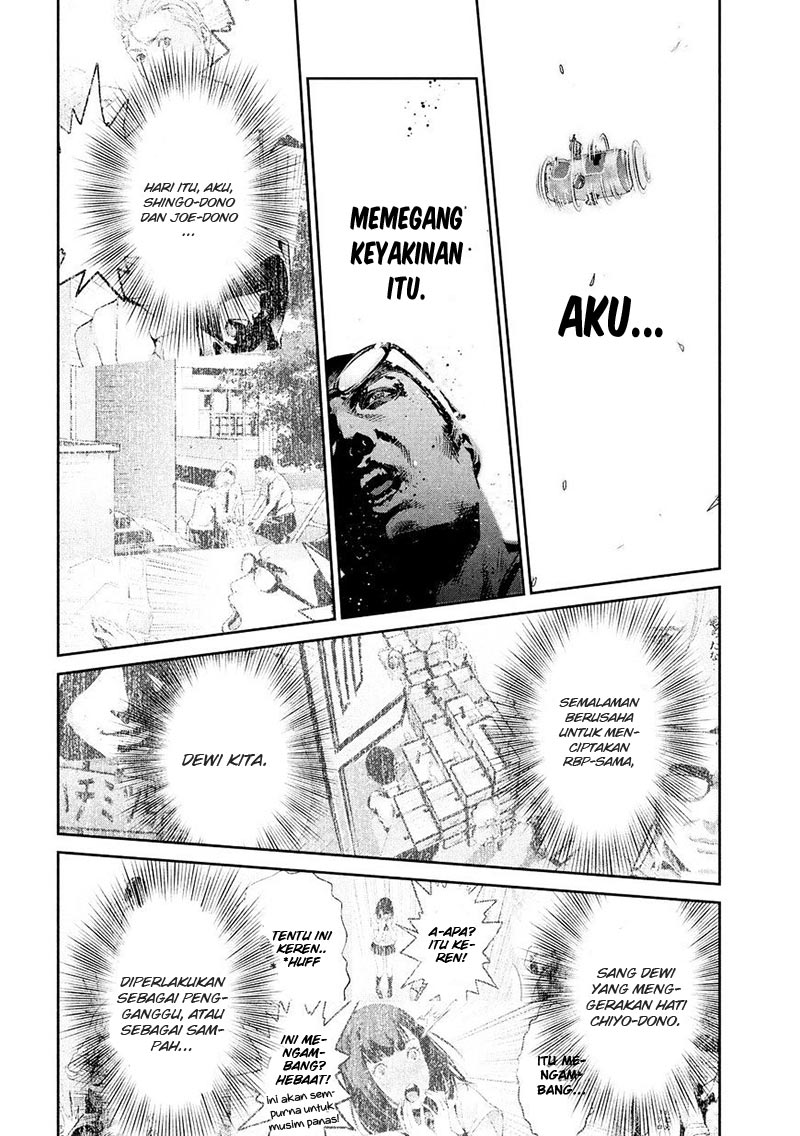 Prison School Chapter 238