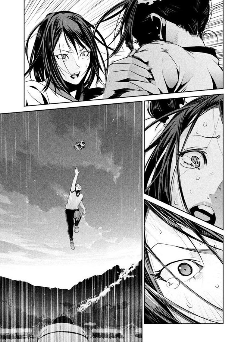 Prison School Chapter 239