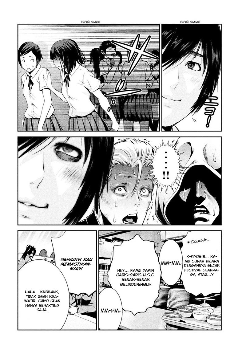 Prison School Chapter 241