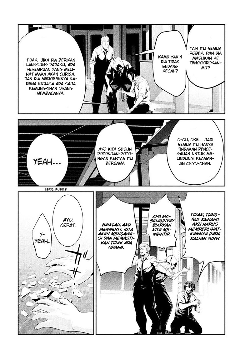 Prison School Chapter 242