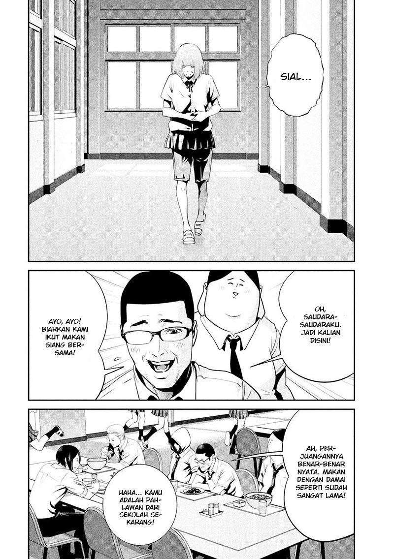 Prison School Chapter 242