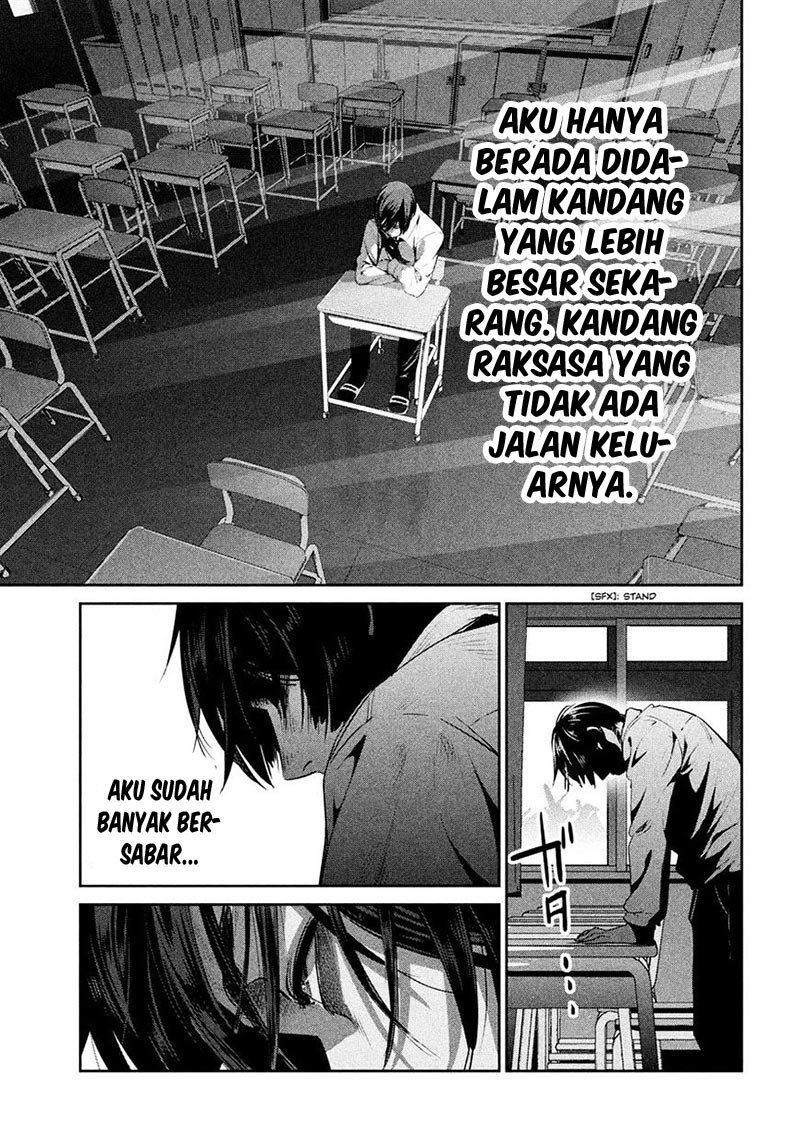 Prison School Chapter 243