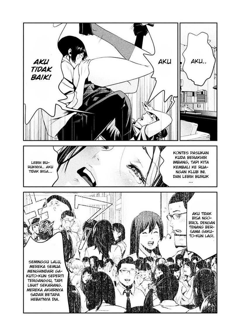 Prison School Chapter 246