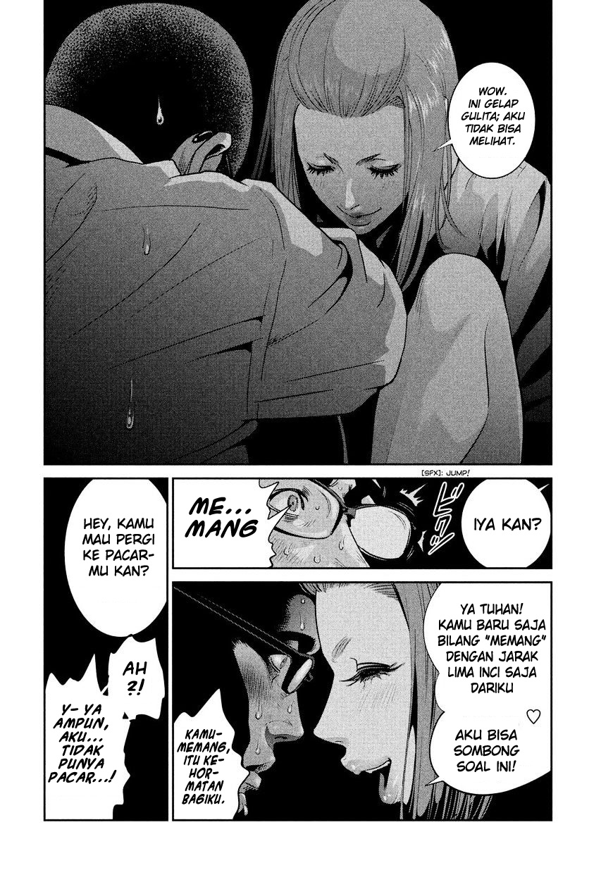 Prison School Chapter 247