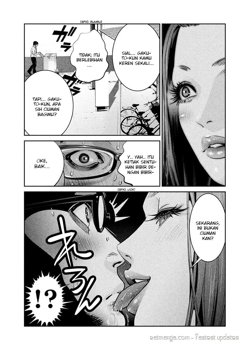 Prison School Chapter 248