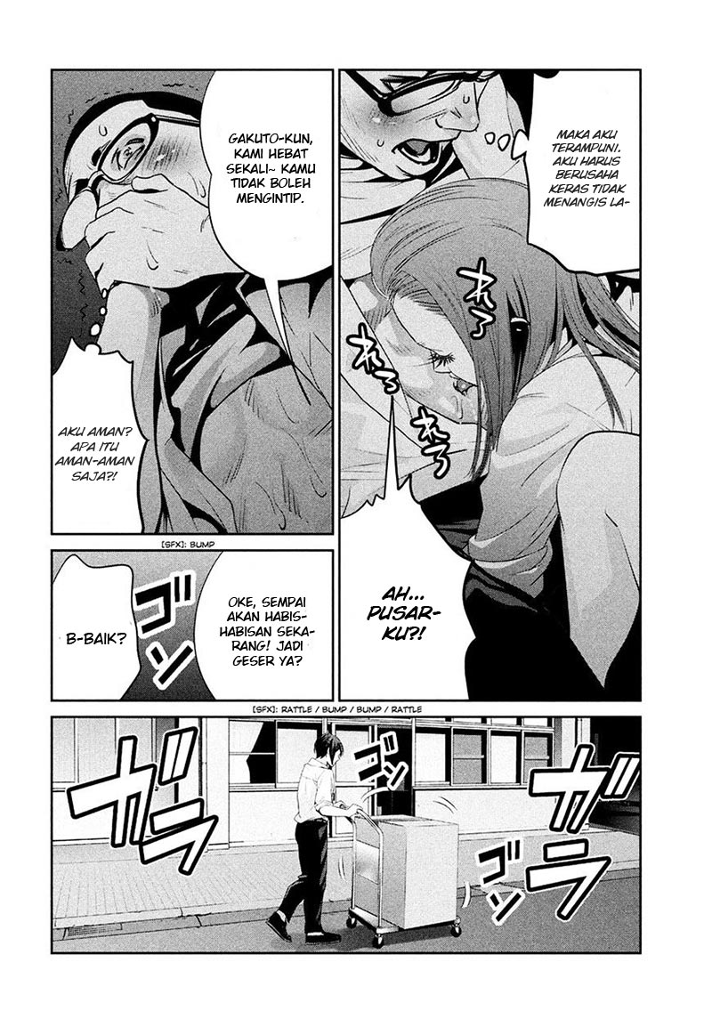 Prison School Chapter 248