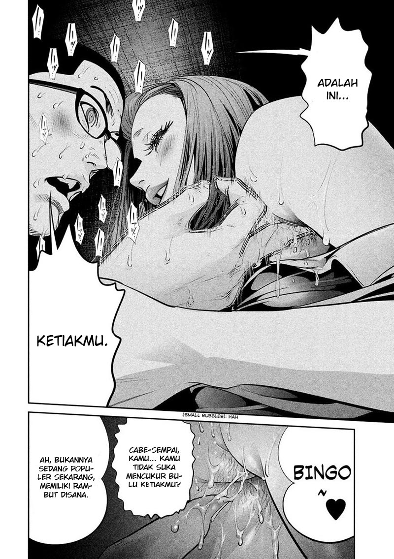 Prison School Chapter 248