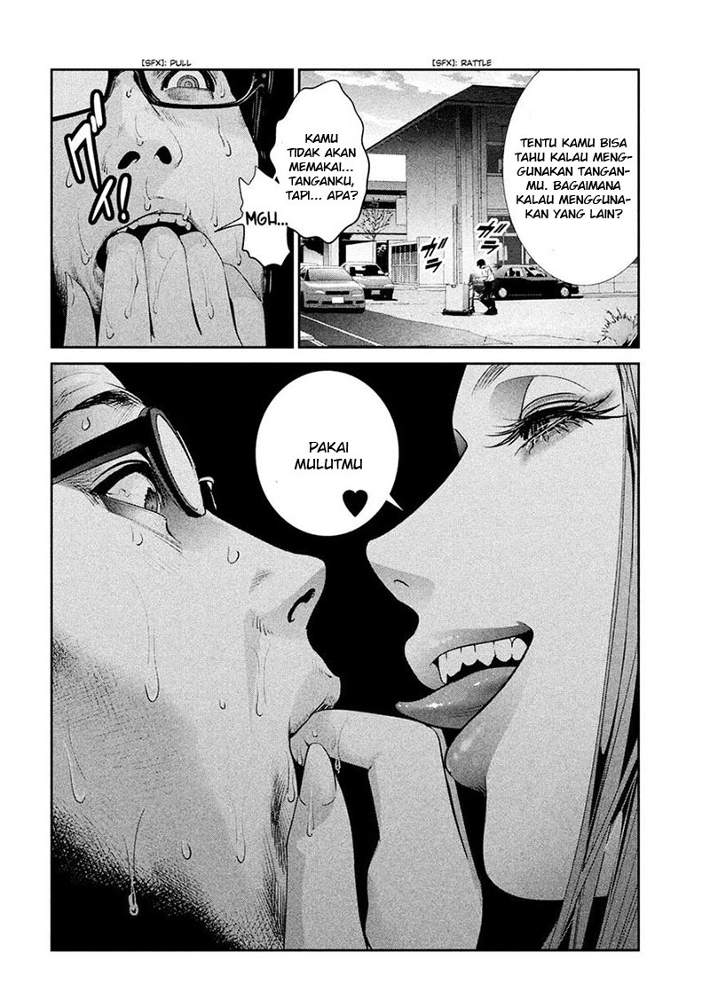 Prison School Chapter 248