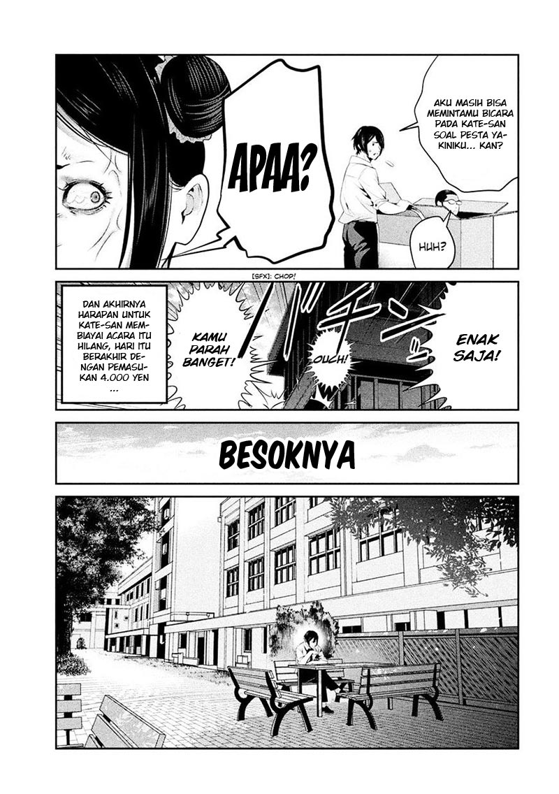 Prison School Chapter 249