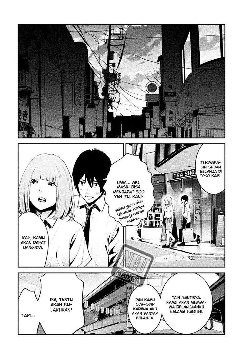 Prison School Chapter 249