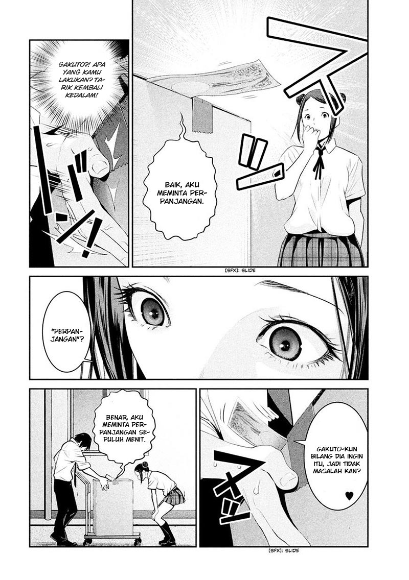 Prison School Chapter 249