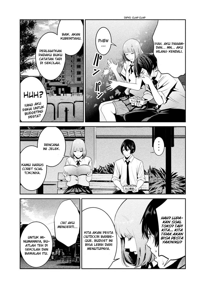 Prison School Chapter 250