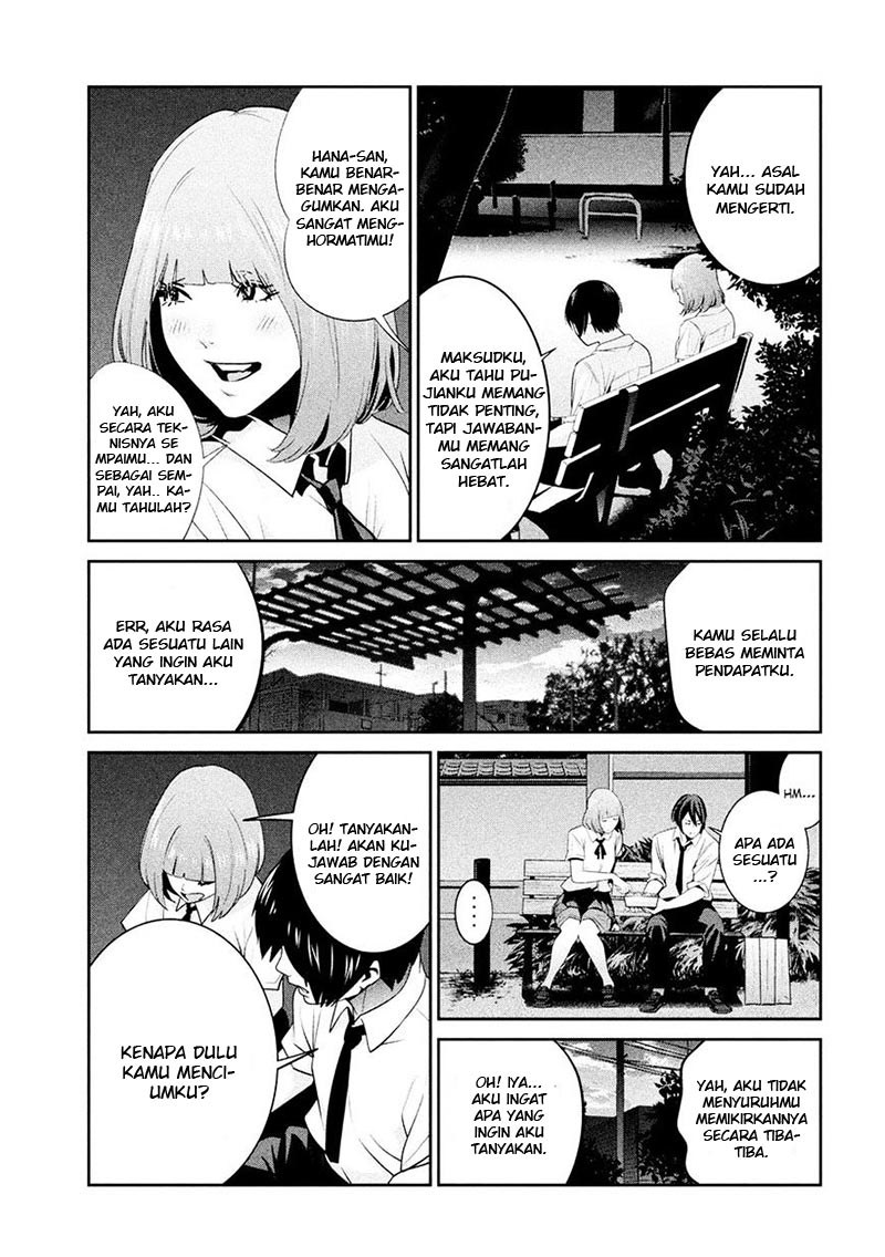 Prison School Chapter 250