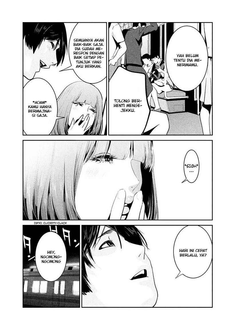 Prison School Chapter 251