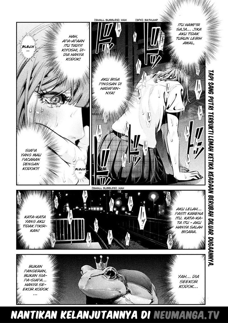 Prison School Chapter 251