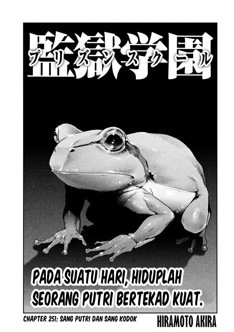 Prison School Chapter 251