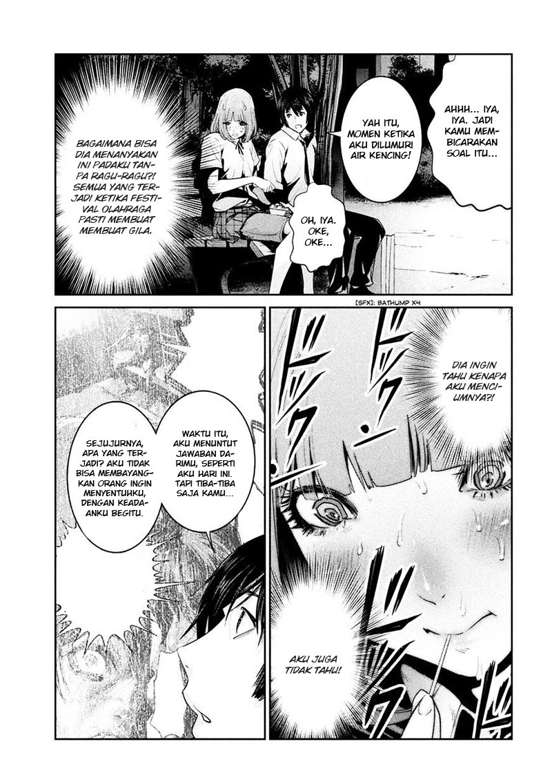 Prison School Chapter 251