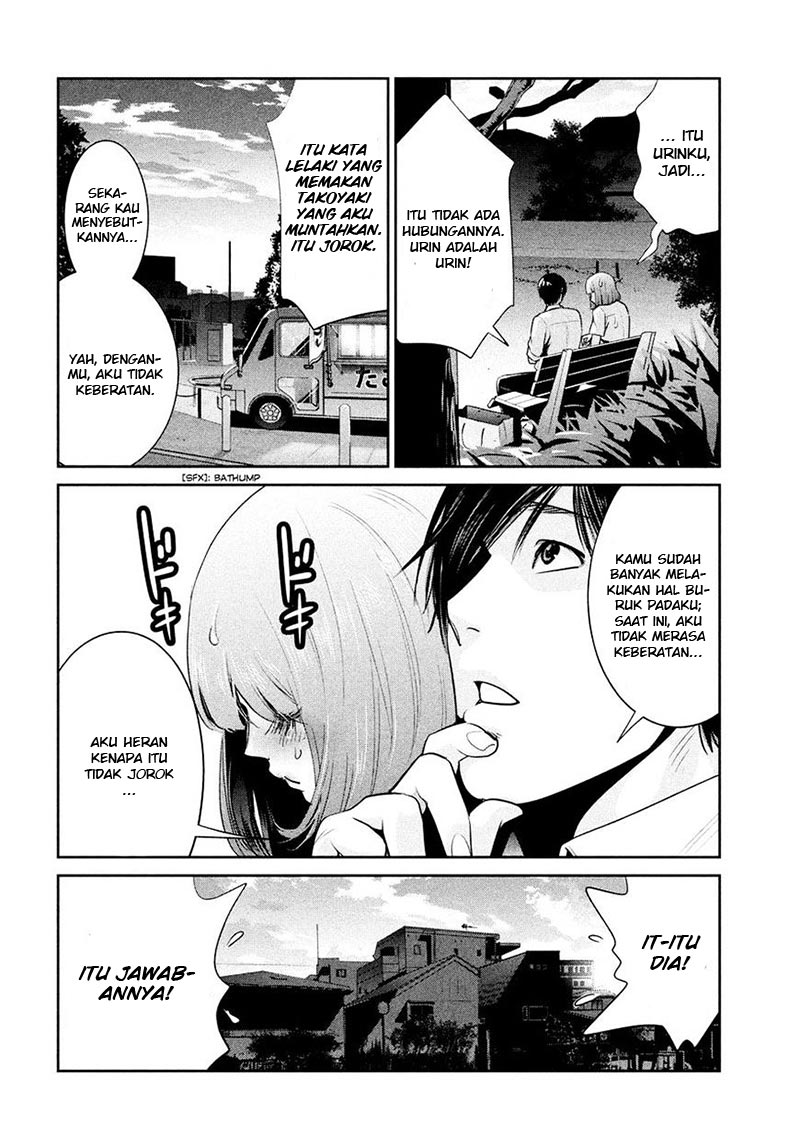 Prison School Chapter 251