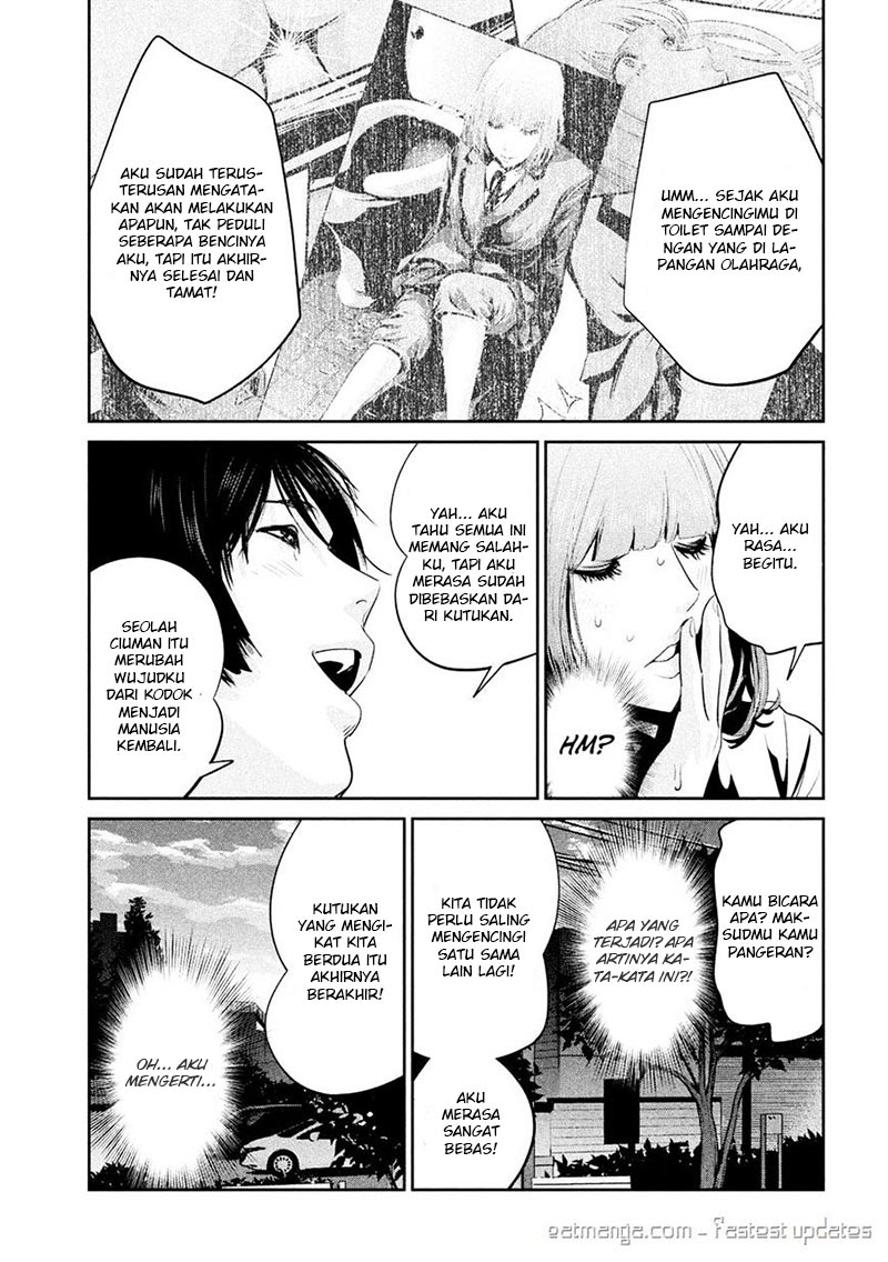 Prison School Chapter 251