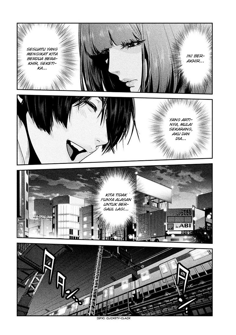 Prison School Chapter 251