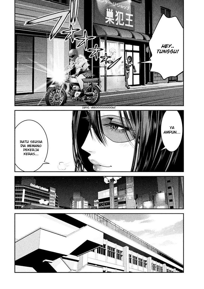 Prison School Chapter 252