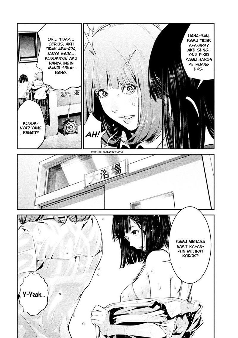 Prison School Chapter 253